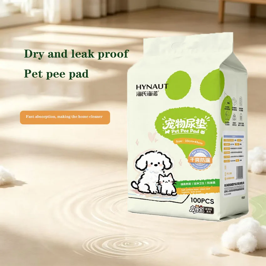 Pet Urine Pads are Dry Leak Proof Thickened and Oversized Dog Urine Pads Have Strong Water Absorption