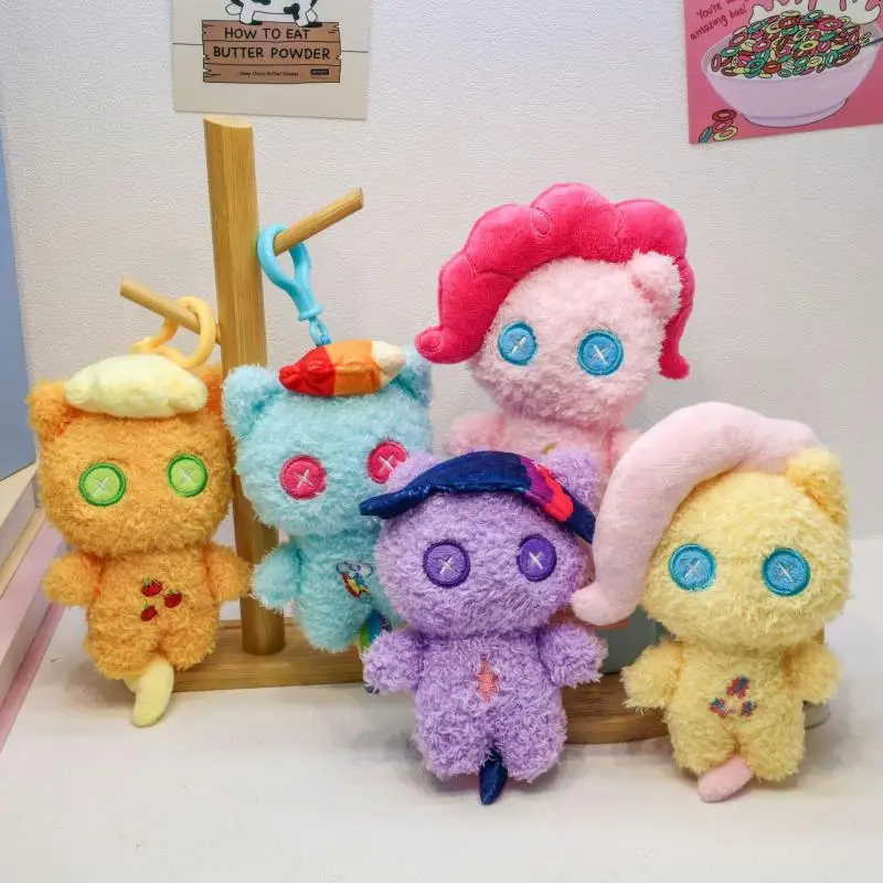 Kawaii My Little Pony Plüsch Rucksack Anhänger Schlüsselanhänger Twilight Sparkle Fluttershy Pinkie Pie Süße Tasche Dekoration Spielzeug Geschenk