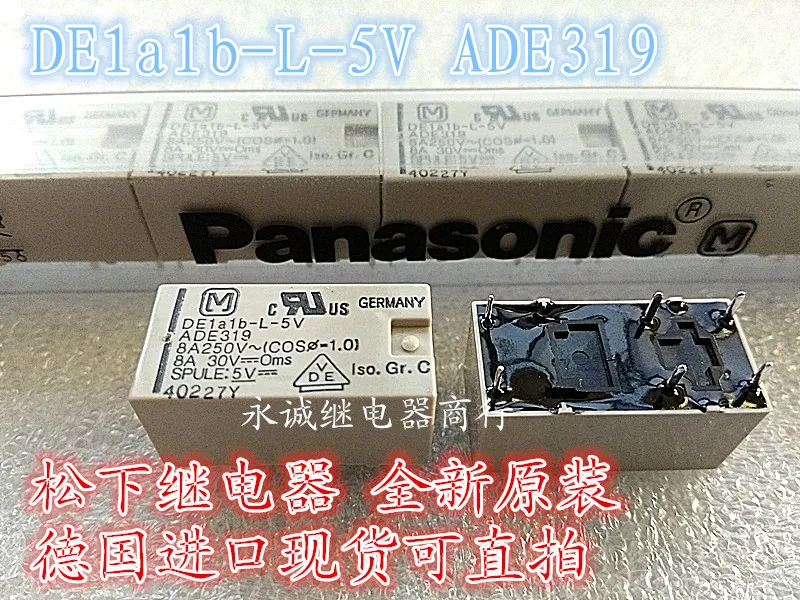 DE1A1B-L-5V ADE319 Japanese relay can replace DE1A-L-5V  imported with new original packaging -5PCS