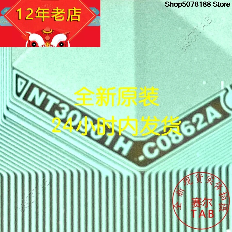 NT30901H-C0862A  TAB module  Drive IC