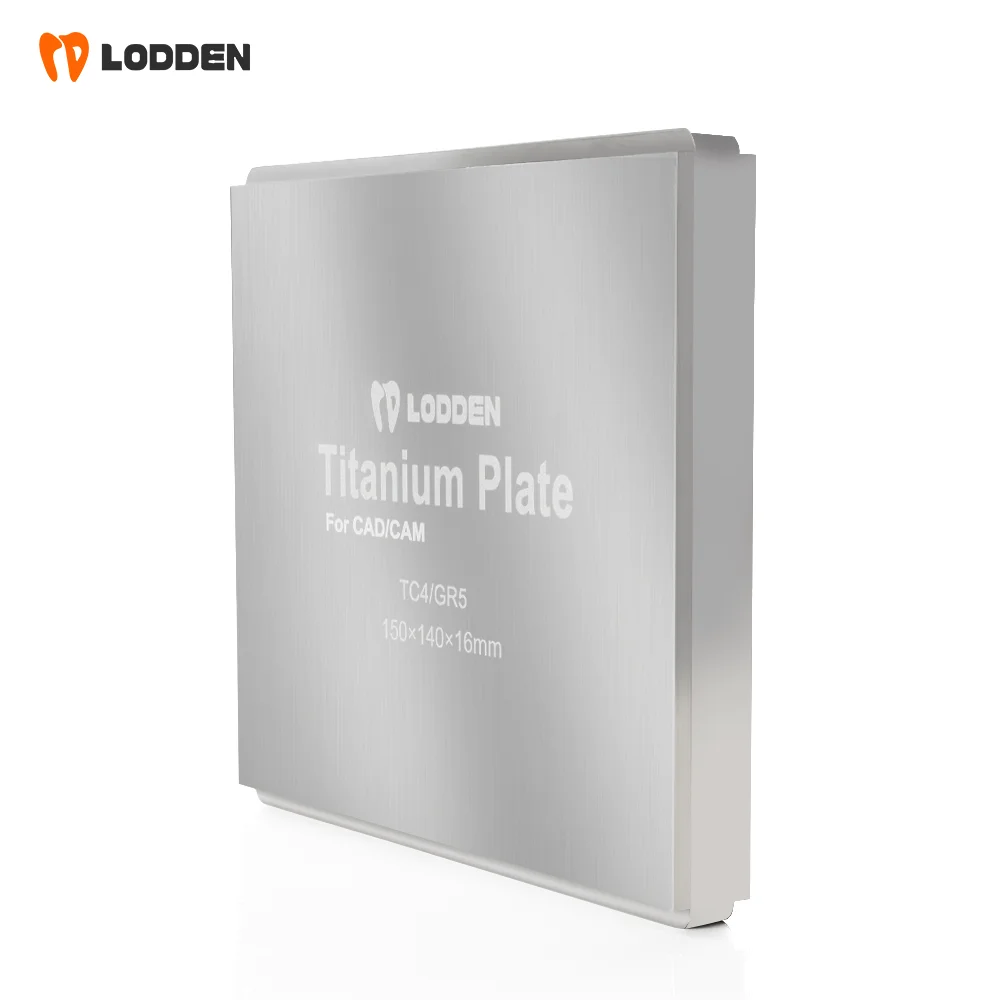 Lodden Titanium PlateTA2/GR2 TC4/GR5 Square Size 150*140mm Denture Lab Materials for Metal teeth & implanting Grinding Tools