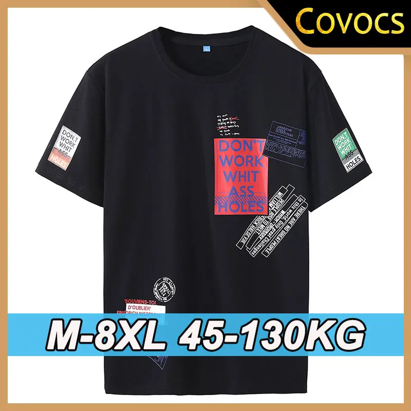 M-8XL свободные мужские футболки