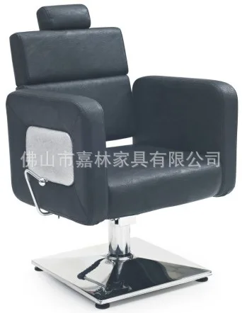 Japanese-style rotatable electroplating base courtyard anti-static stool spa salon chair