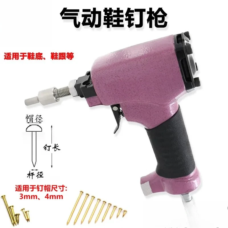 For Welling Pneumatic Shoe Nail Gun Single Shot Small Copper Iron Nails Heel Repair Tool for Cobbler Leather Craft DIY