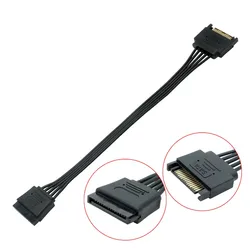 5-wire SATA 15Pin Male To Female Power Extension Cable HDD SSD Supply For PC 0.2M, 0.3M, 0.6M, 1M