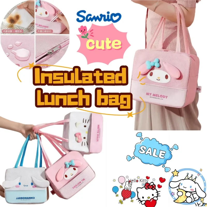 

Hello Kitty Cinnamoroll, милая сумка для ланча, сумка для обеда, сумка для начальной школы, офисных работников, утолщенная изолированная сумка из алюминиевой фольги