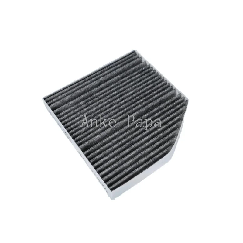 Carbon cabin filter for C-CLASS W205 S205 C180 C200 C220 C300 C350 C400 C450 GLC (X253) 220 2058350147