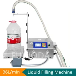 36L/min Liquid Filling Machine Automatic Quantitative Weighing Diaphragm Pump Filling Machine For Oil Water Drink Wine Juice