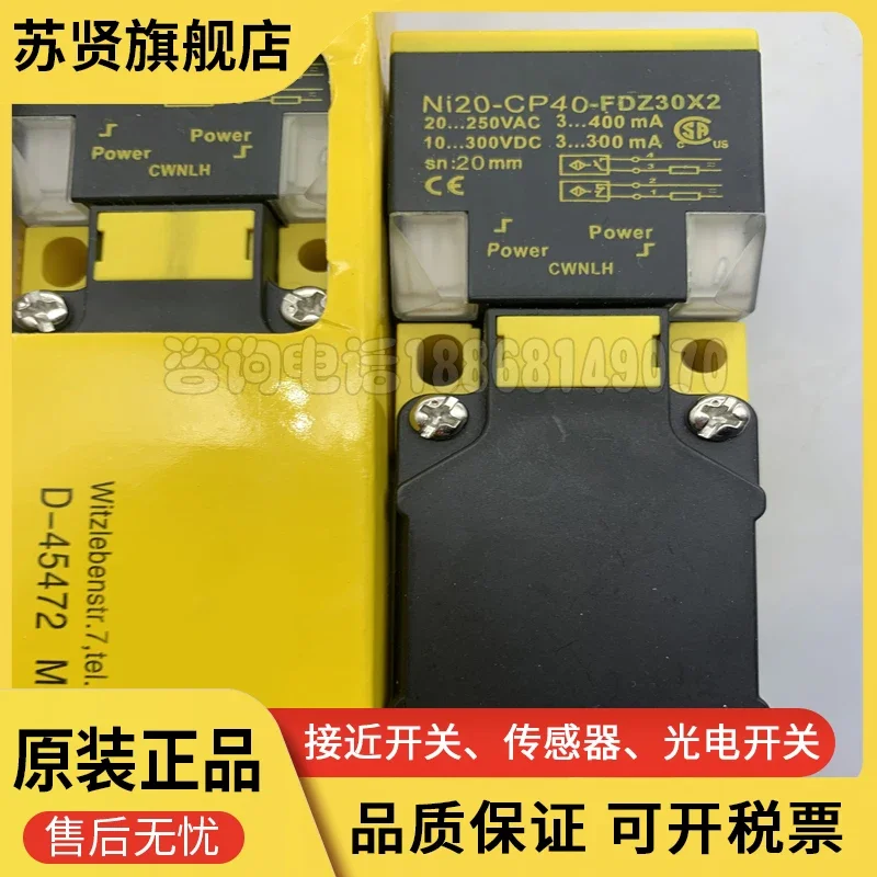 

NI20-CP40-FDZ30X2 NI20-CP40-AD4X brand is ZCHSHE