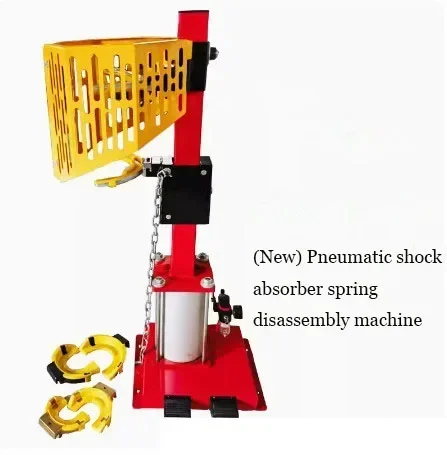New Pneumatic Vertical Shock Absorber Compression Machine Automotive Shock Absorber Spring Disassembly Machine