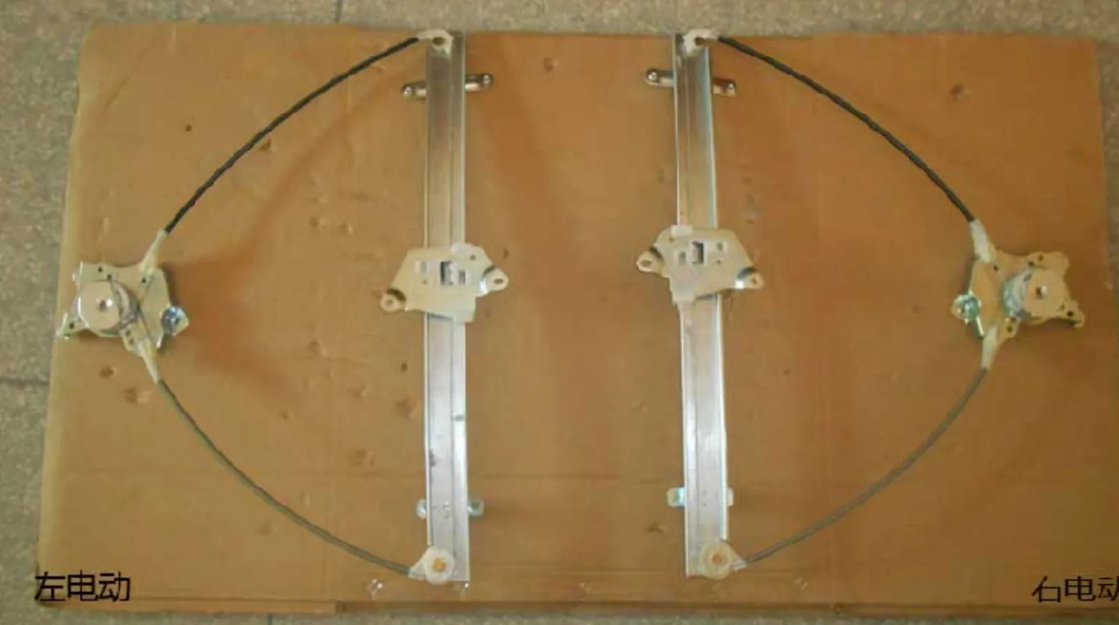 

ПОДХОДИТ ДЛЯ ISUZU FRR FVR FTR ГРУЗОВИК ОКНОЕ СТЕКЛО КРОНШТЕЙН ДВИГАТЕЛЯ ПИТАНИЯ