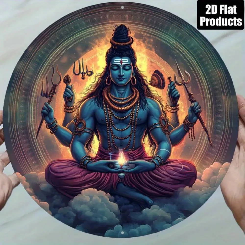 Arte de pared de metal Hindu Lord Shiva, división de meditación multiarmada premium con decoración de festival Trident Trishul