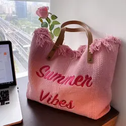 New Fashion Tassel Tote Bag Woven Canvas Bag Embroidered Alphabet Handbag Women's Large Capacity Shoulder Bag