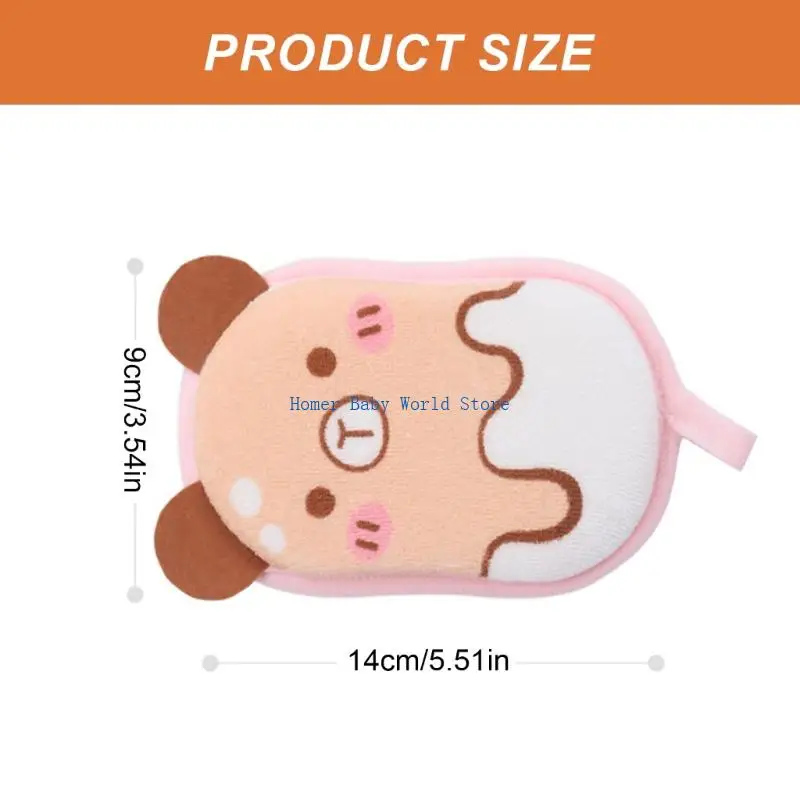 إسفنجة حمام الأطفال الكرتونية الناعمة والمريحة من B2QD لأداة العناية ببشرة الرضع اللطيفة #6