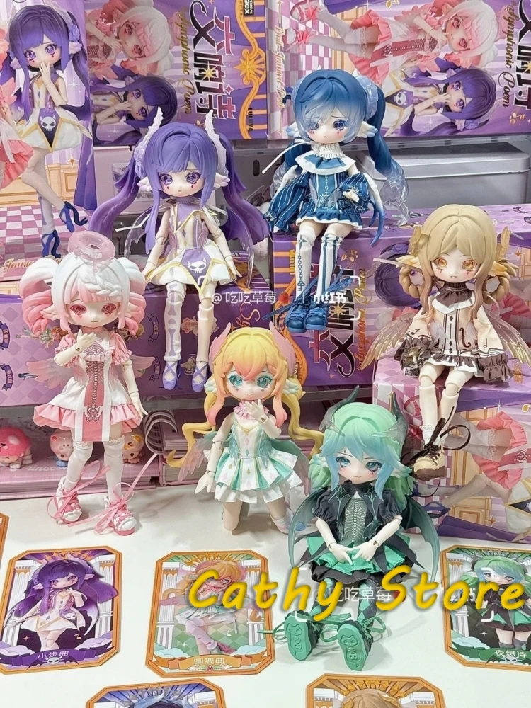 Penny Box 20cm Luluya Symphonic Poem Series Bjd Joint Movable Blind Box Mystery Model Dolls Desktop Acollect Toy Gifts Official