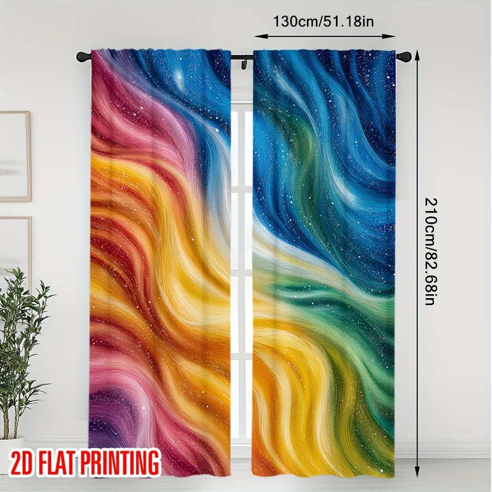 Colorful vortex art-style curtains, pole-mounted installation. Suitable for living rooms, bedrooms, dining rooms and hotels.