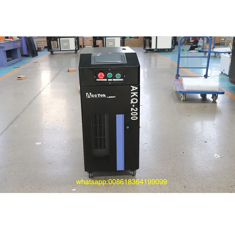 Laser Derusting Metal Surface Cleaning Machine 200w 300W Pulse Laser Cleaning Machine