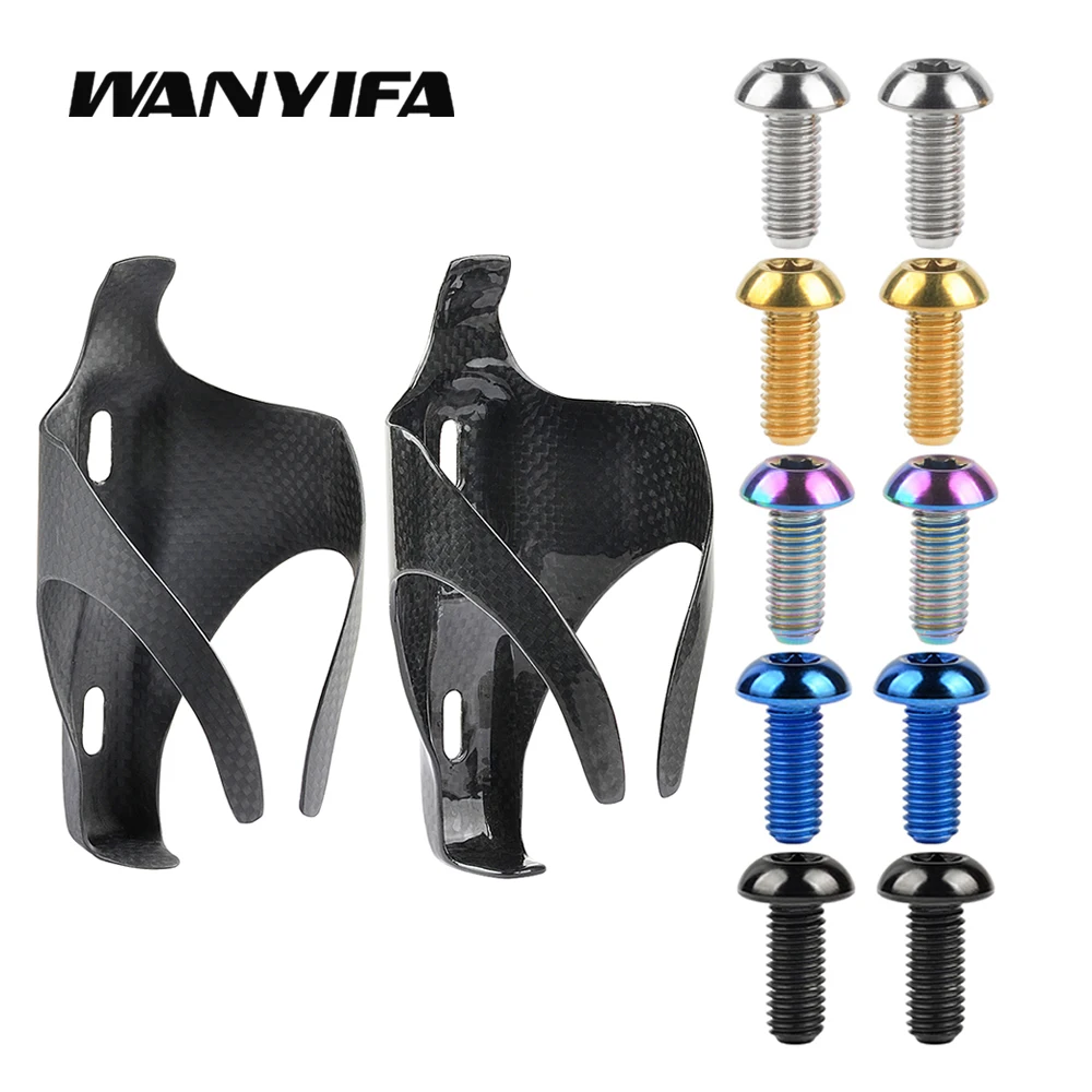 

Wanyifa 3K Carbon Fiber Water Cup Holder Road MTB Bike Kettle Holder Bottle Cage Bike Bottle Holder