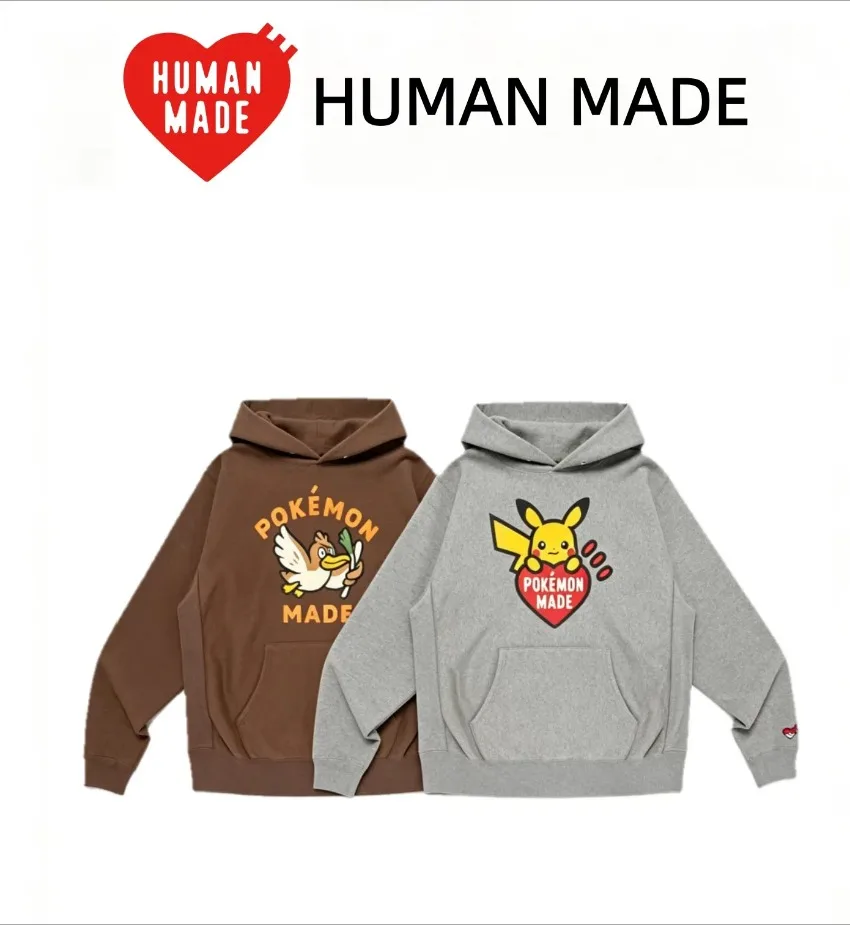 HUMAN MADE Collaboration Heavyweight Hoodie Men Women Loose Couple Graphic Print Streetwear Top