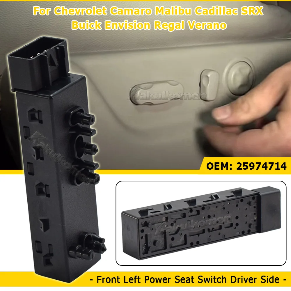 25974714 25974715   مفتاح مقعد الطاقة الأمامي الأيسر والأيمن الجديد مفتاح مقعد الطاقة الجانبي للسائق مناسب لسيارة شيفروليه كامارو 2010-2015