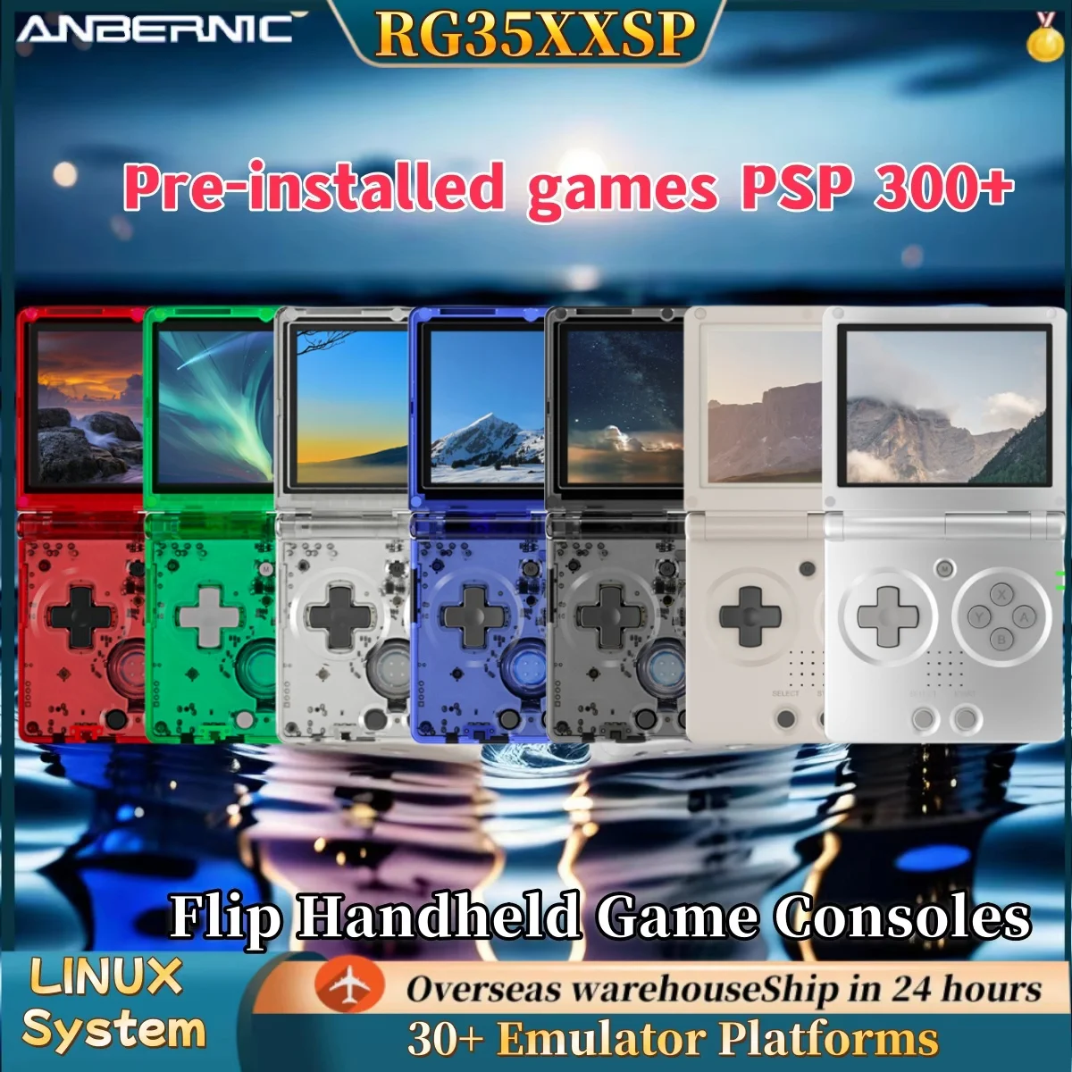 

ANBERNIC RG35XXSP Flip Handheld Game Consoles 3.5-inch IPS Screen WIFI Video Game Consoles Linux system 256G PSP 300+Games Gift