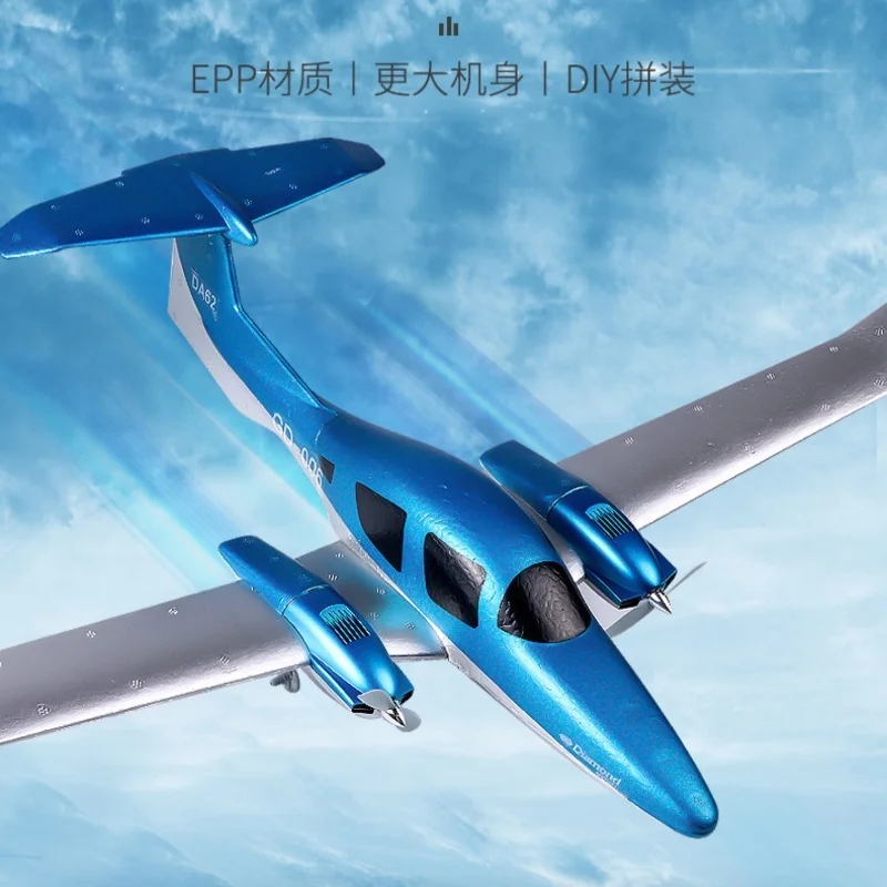 Remote Control  Aircraft Fixed Wing Glider Diy Children'S Boys Assemble Foam Electric Model Aircraft Toys Rc Aircraft kids toys