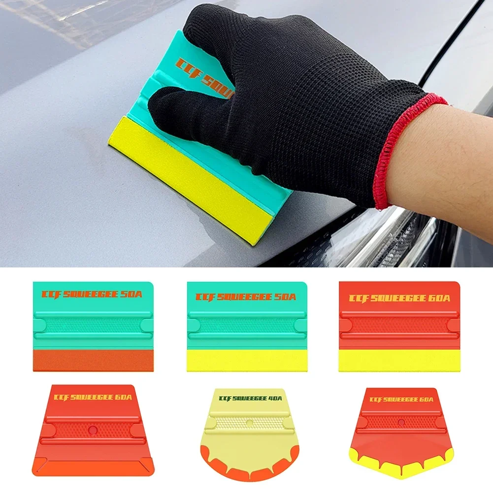 Magnetic Dual-Blade Non-Scratch Color Scraper Change Film Tucking Car Vinyl Film Squeegee Edge Sealing Bubble Removal Tools