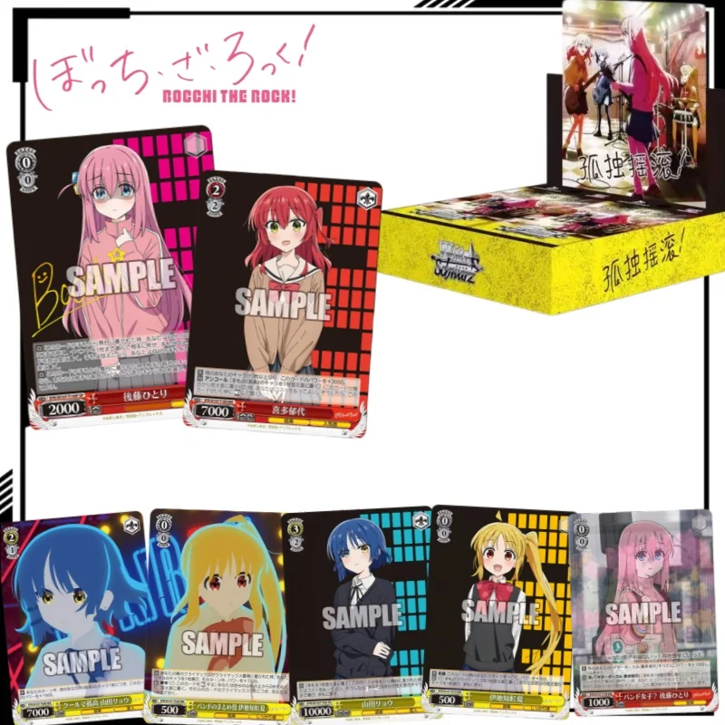 WS Bocchi the Rock! Supplement Pack Collectible Card Cartoon Gotou Hitori Card Anime Merchandise Holiday Gift Full Box Trendy To