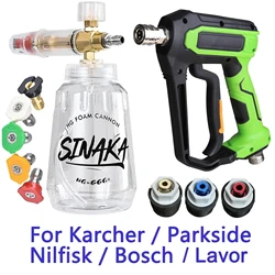 Pistola de agua para lavado de coche, generador de espuma de limpieza, lanza de espuma para nieve, boquillas de liberación rápida de 1/4 pulgadas para Parkside Karcher Daewoo Lavor, 1L