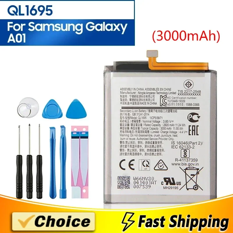 

QL1695,Brand New Replacement Phone Batatery+Tool,For Samsung Galaxy A01, 3000mAh