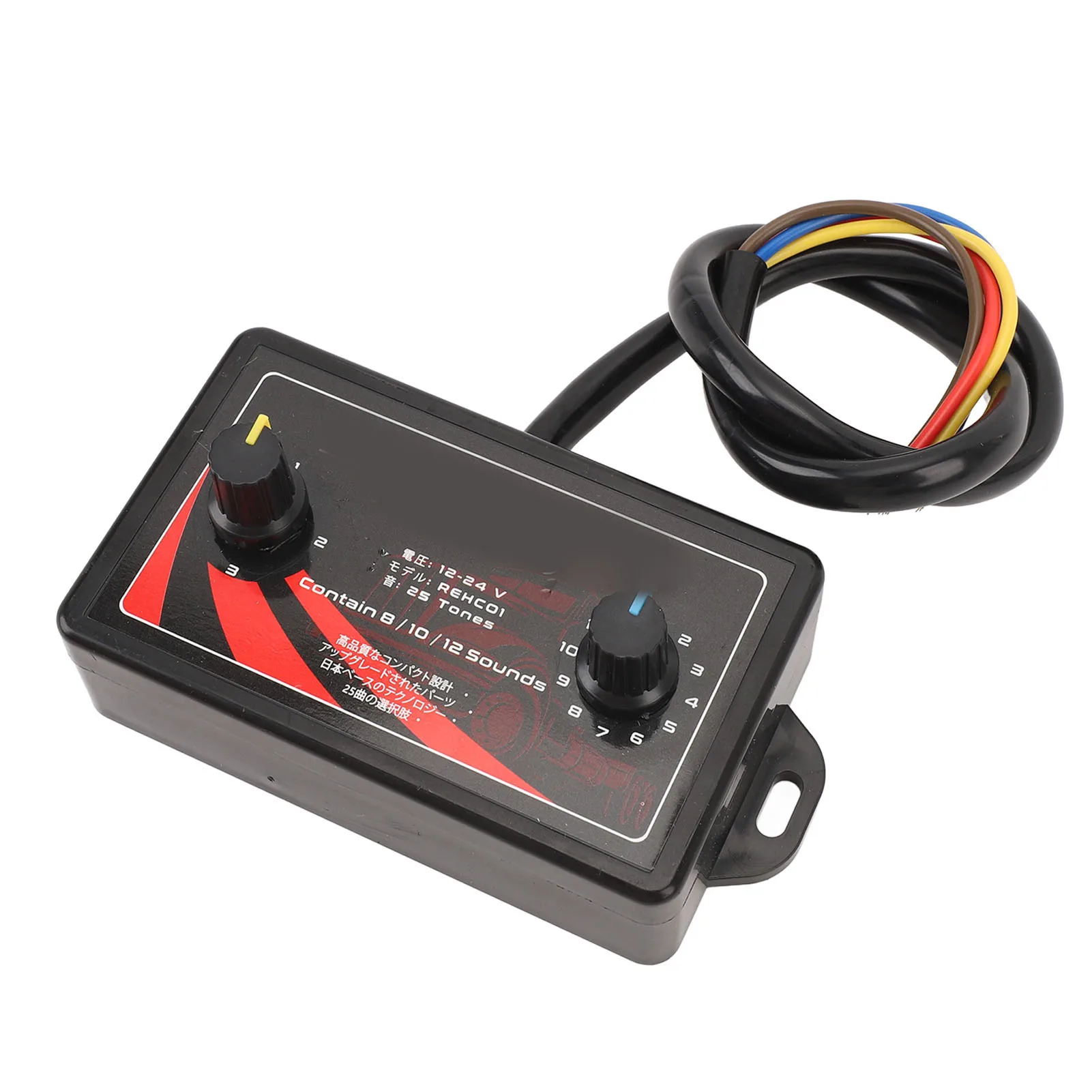 Car Horn Controller 25 Sound Effects Professional DC12V to 24V  Fit for Car Motorcycle Truck Boat Train Horn Controller