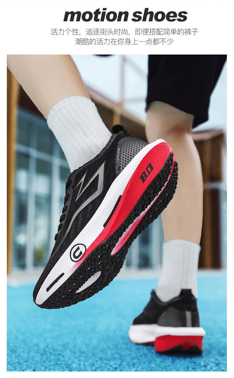 Herren Laufschuhe Atmungsaktive Carbonplatte Sportschuhe Bequeme Trainingsschuhe Outdoor Marathon Jogging Damen Tennisschuhe – Detail 27