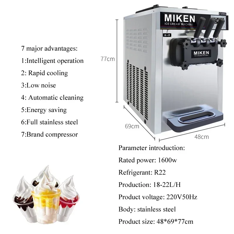 Electric 1200W 220/110V Soft Ice Cream Machine With 3 Different Flavors Fruit Freezer Hard Mixing Ice Cream Making Machine