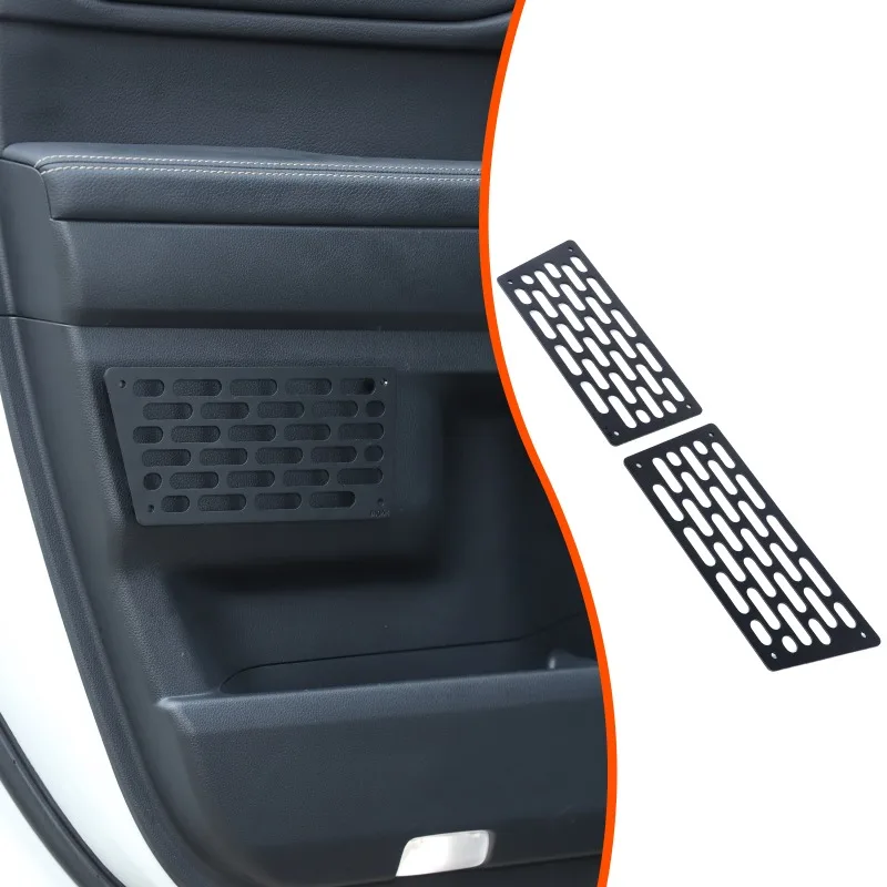 

Aluminum Alloy Front Door Inner Panel Mesh for 2024+ Toyota Prado Auto Interior Accessories