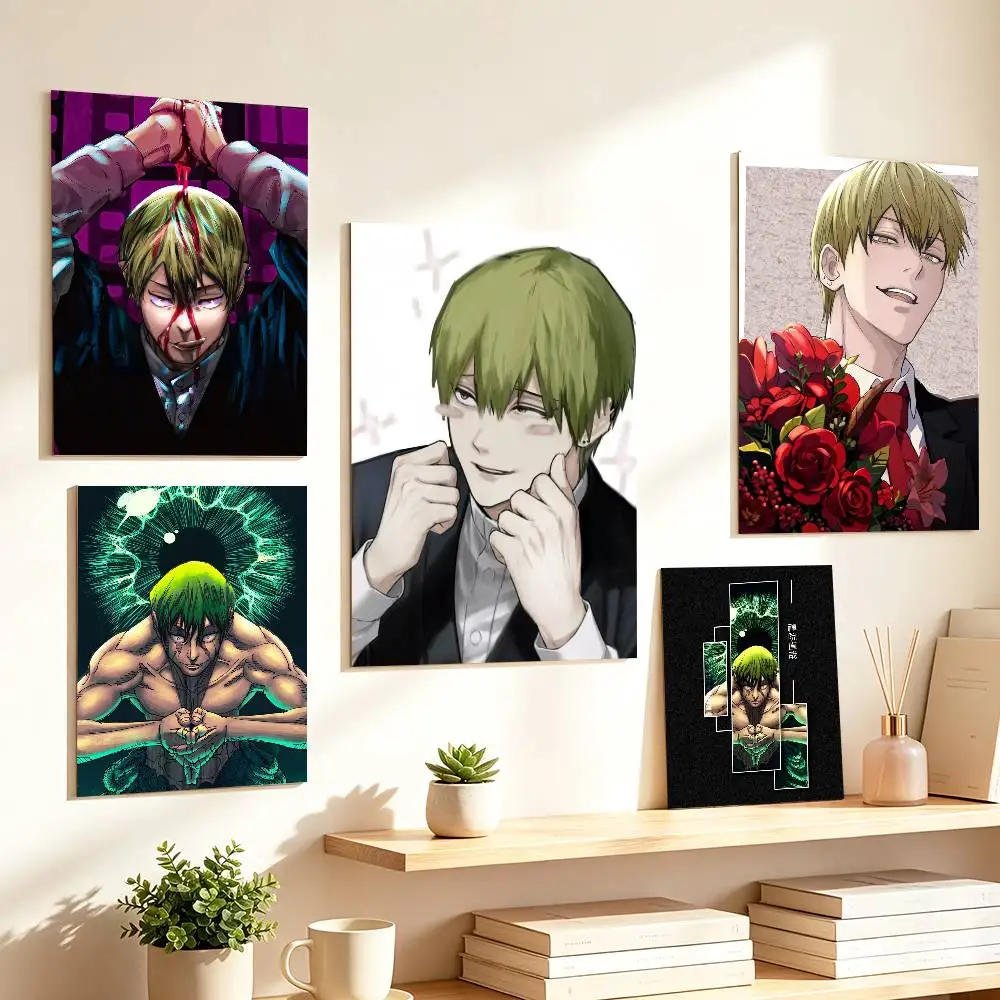Zenin Naoya Jujutsu Kaisen Character   Poster HD Self Adhesive Waterproof Wall Art Ideal for Home Office Dorm Gift