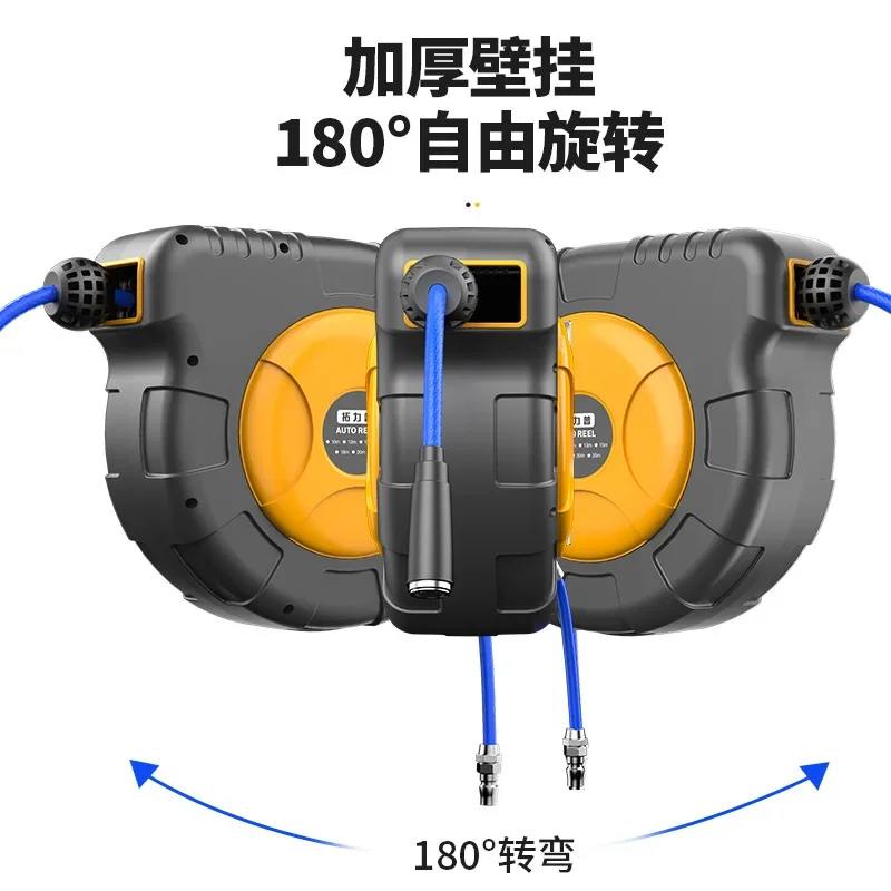 automatic-retractable-hose-reel-rotatable-water-air-drum-pu-yarn-clamping-tube-with-auto-repair-water-gun-air-gun-hose-reel