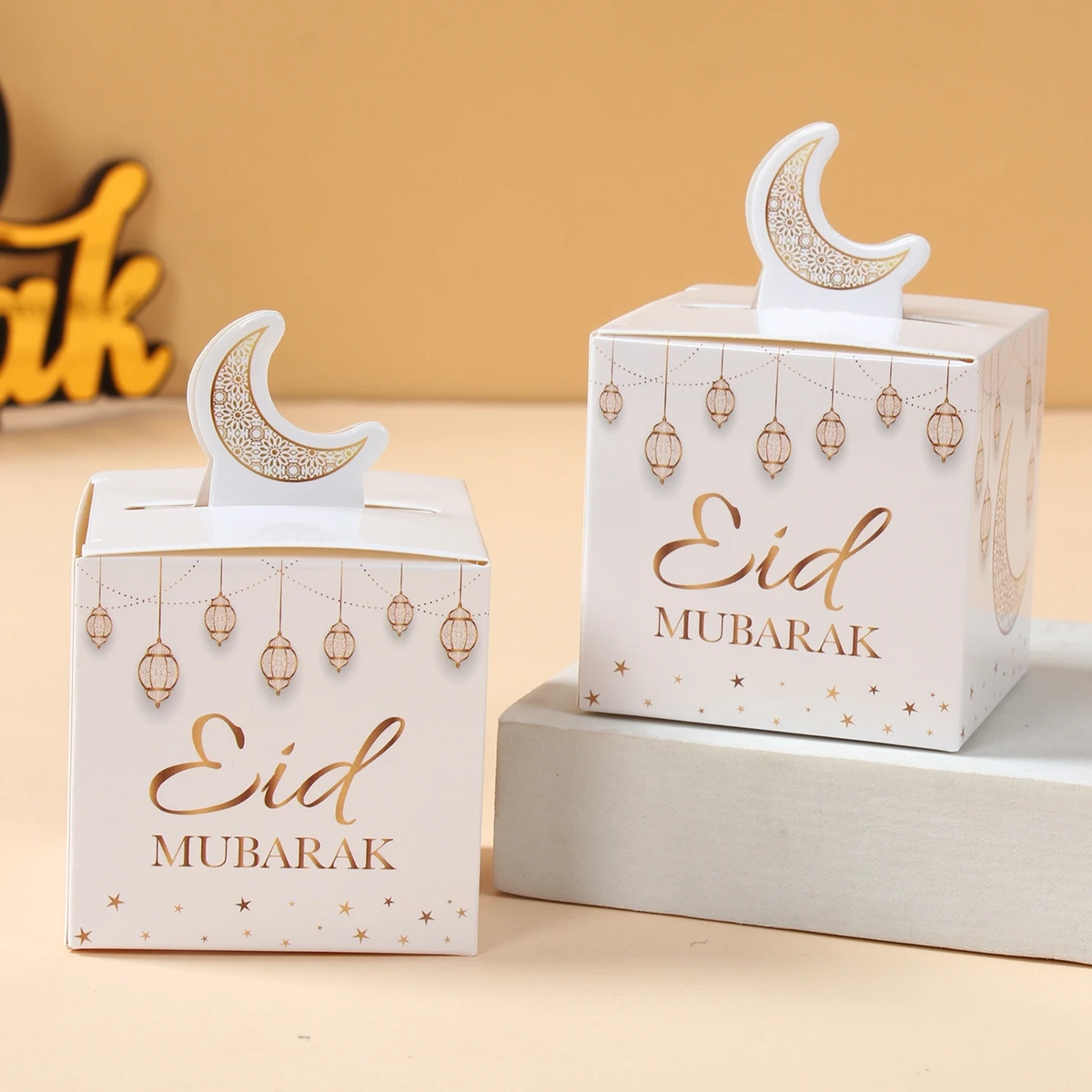 24Pcs Eid Mubarak Candy Gift Box Eid Black White Packaging Box Ramadan Decoration 2024 Islam Muslims Festive Party Supplies