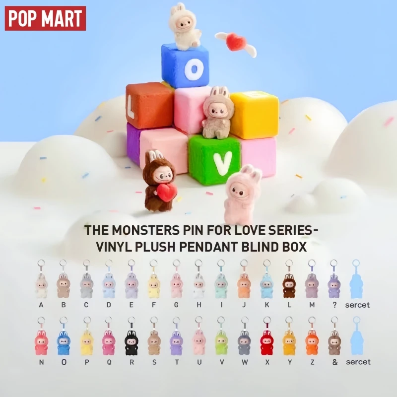 

New Hot Selling Genuine Products Popmart Labubu The Monsters Heart Password Series Pendant Surprise Blind Box Collection Gifts