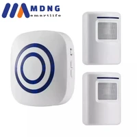 Alarma con Sensor de movimiento, alerta inalámbrica para entrada, sistema de seguridad para el hogar, detección de movimiento humano, timbre inteligente con Sensor y timbre receptor
