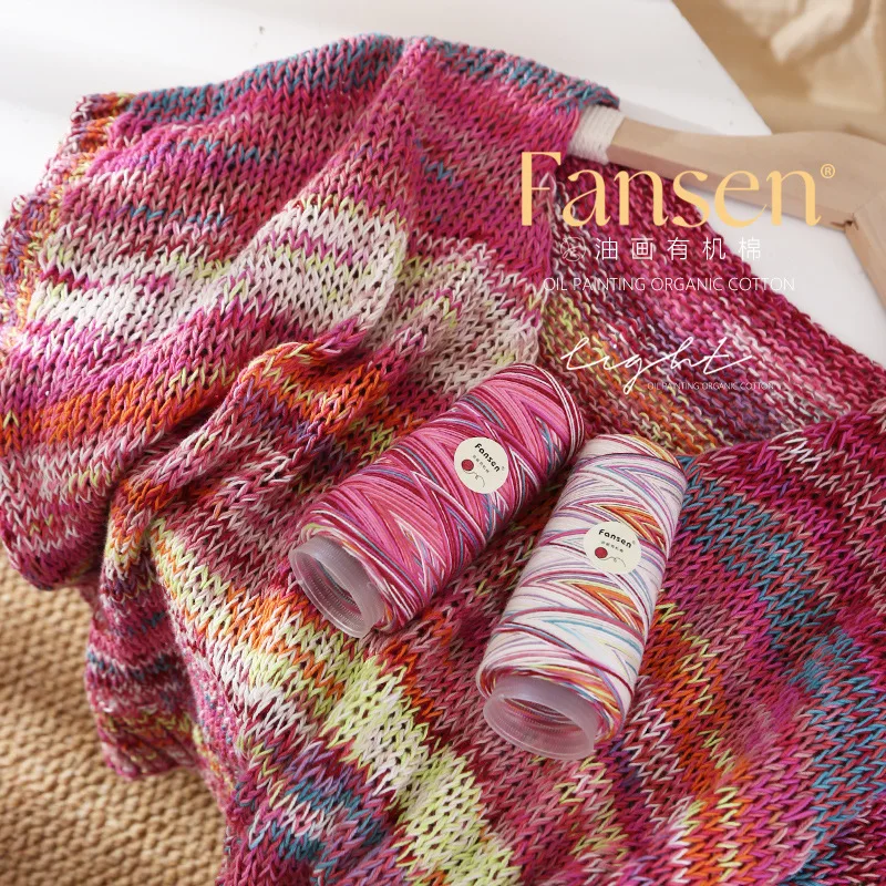 

Summer Colorful Cotton Yarn Thread Pure Wool Hand-Woven Material Dunhuang One-word Shoulder V-neck Short Sleeve Fashionable