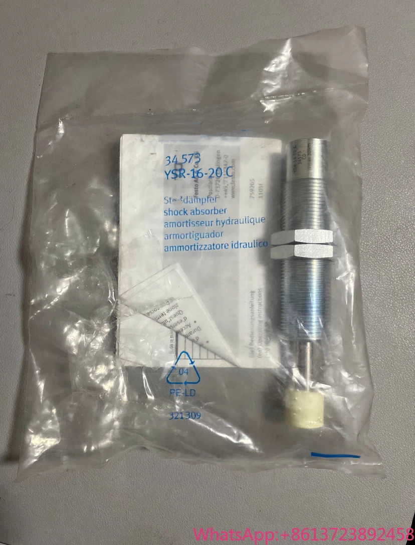 

Brand New YSR-16-20C 34573 spot inventory