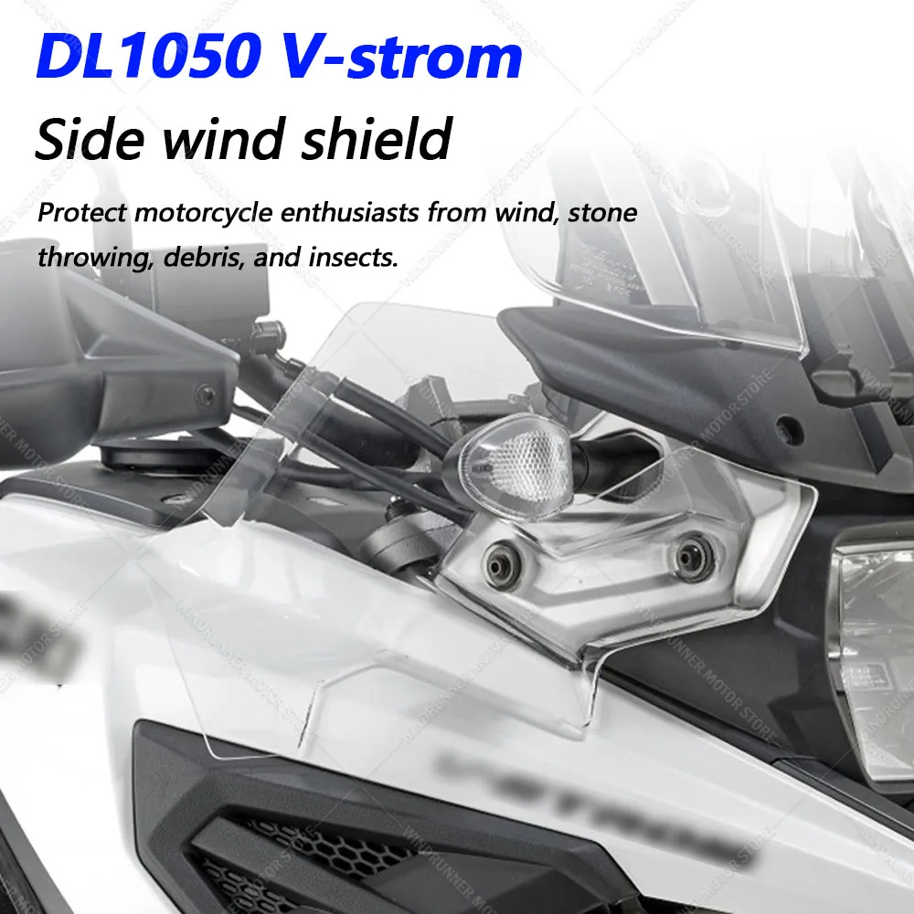 

Для DL1050 V-strom отличное качество PMMA ветровой дефлектор мотоцикла боковой ветрозащитный экран 1050DE мотоциклы боковое лобовое стекло