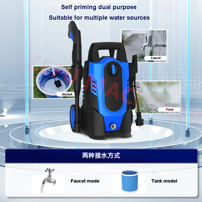 

220V 1400W High Pressure Car Washer Car Washing Machine Multifunction Pressure Washer 105bar Car Wash Pump with Water Gun