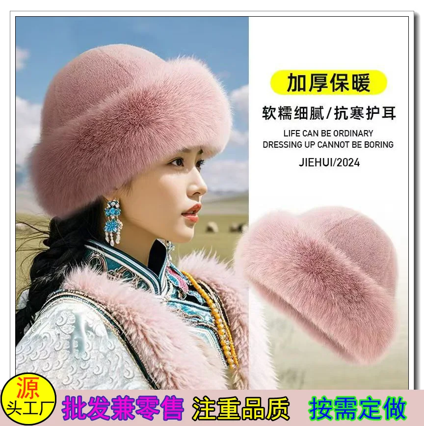 

Warm Plush Hat Plush Basin Hat women's Brimless Hat Autumn Winter Hat Long Haired Hat Round Hat Gorros Invierno Mujer 4m833