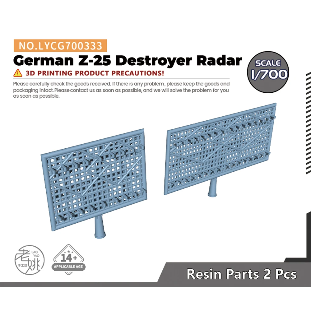 

Yao's Studio LYCG333 1/700 Model Upgrade Parts German Z-25 Destroyer Radar WWII WAR GAMES