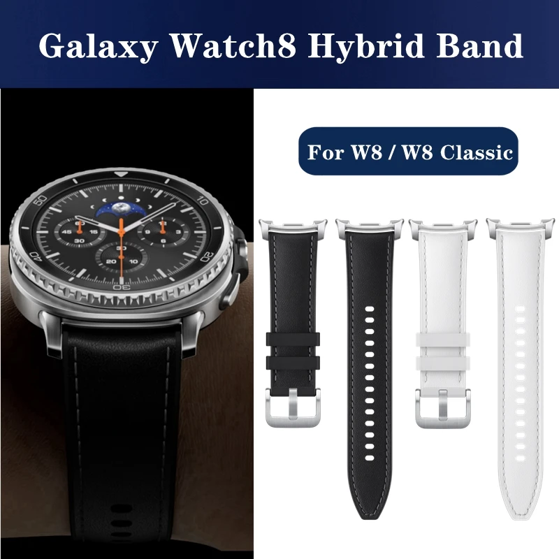 galaxy-watch8-クラシックハイブリッドバンド-galaxy-watch-8-ソフト-pu-レザーとラバー時計ストラップ-watch-8-ファブリック時計バンド