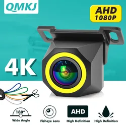 AHD 180 Degree Wide Angle Waterproof Adjustable Car Front Reverse Backup Rear View Camera For Vehicle Android DVD AHD Monitor