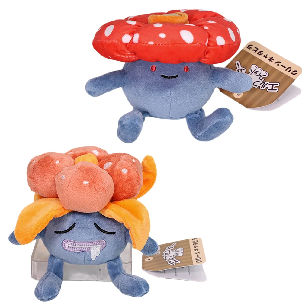 Pokemon Fit Vileplume Gloom Plush Toys Stuffed Toy Flower Soft Doll Xmas Gift