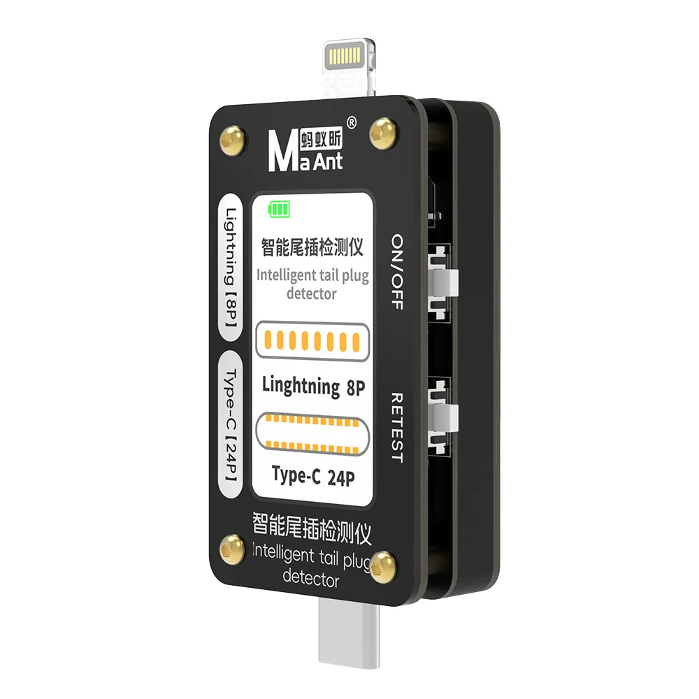 MAANT Tail Insertion Tester/Support TypeC/Lightning Interface/Mobile Repair tools