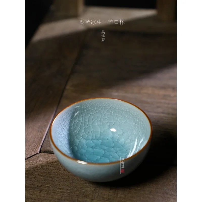 |[Wu Jin Lake Blue Ice Raw Mango Cup] Longquan Celadon High-End Tea Set Chinese Ice Crack Tea Cup Kombucha Single Cup